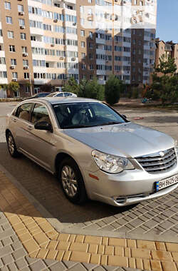 Цены Chrysler Sebring Бензин