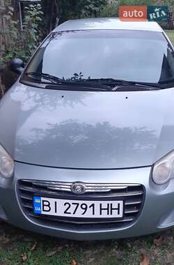 Ціни Chrysler Sebring Бензин