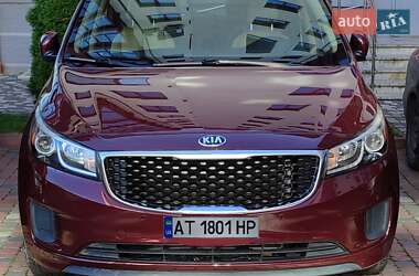 Ціни Kia Sedona Бензин