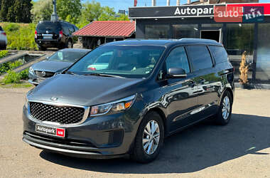 Цены Kia Sedona Бензин