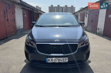 Цены Kia Sedona Бензин