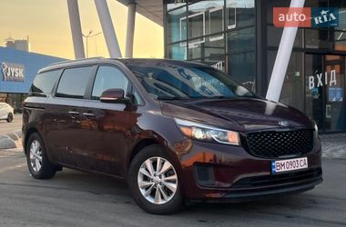 Цены Kia Sedona Бензин