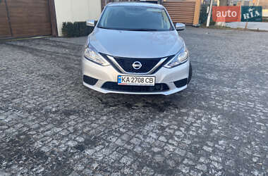 Ціни Nissan Sentra Бензин