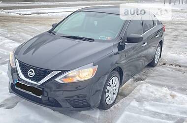 Ціни Nissan Sentra Бензин