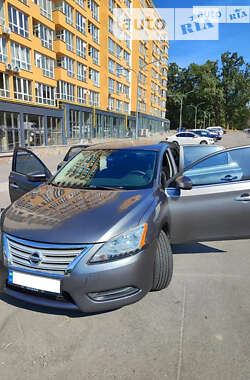 Ціни Nissan Sentra Бензин