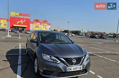 Цены Nissan Sentra Бензин