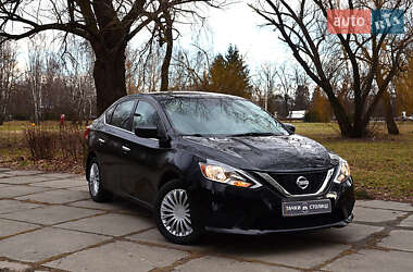 Цены Nissan Sentra Бензин