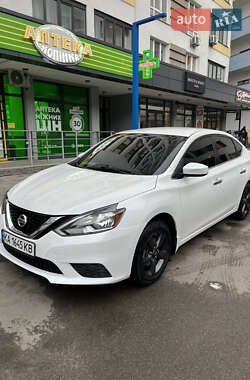 Цены Nissan Sentra Бензин