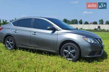 Ціни Nissan Sentra Бензин