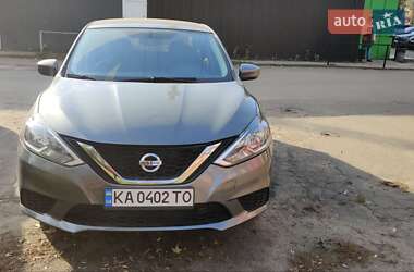 Цены Nissan Sentra Бензин