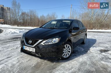 Цены Nissan Sentra Бензин