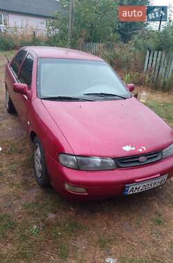 Ціни Kia Sephia Бензин