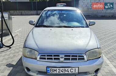 Цены Kia Sephia Бензин