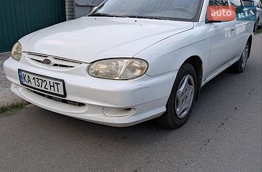 Цены Kia Sephia Бензин