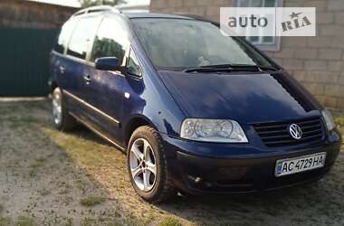 Цены Volkswagen Sharan Бензин