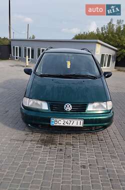 Ціни Volkswagen Sharan Бензин