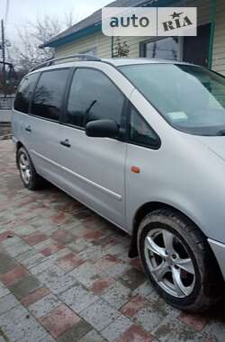 Цены Volkswagen Sharan Бензин