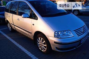 Цены Volkswagen Sharan Бензин