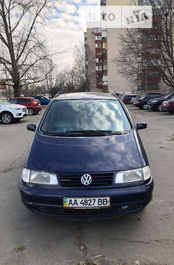 Цены Volkswagen Sharan Бензин