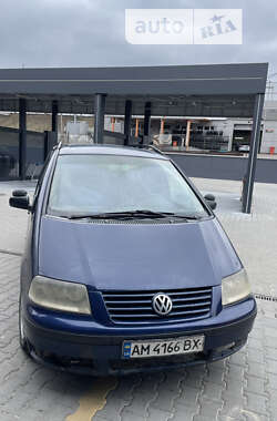 Ціни Volkswagen Sharan Бензин