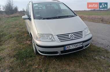 Цены Volkswagen Sharan Бензин