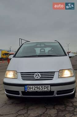 Цены Volkswagen Sharan Бензин