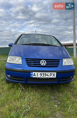 Ціни Volkswagen Sharan Бензин