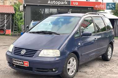 Ціни Volkswagen Sharan Бензин