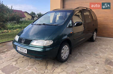 Цены Volkswagen Sharan Бензин