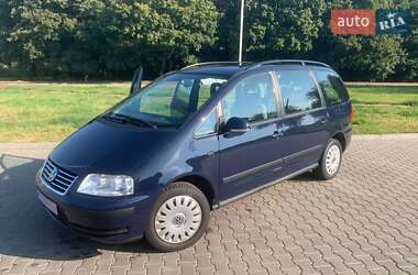 Цены Volkswagen Sharan Бензин