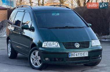 Ціни Volkswagen Sharan Бензин
