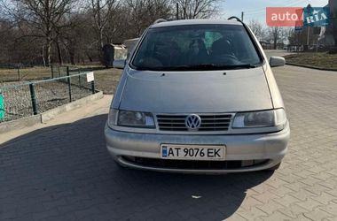 Ціни Volkswagen Sharan Бензин