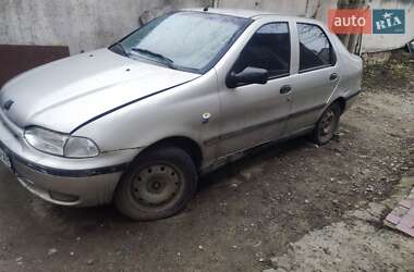 Ціни Fiat Siena Бензин