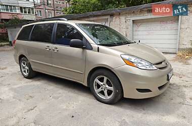Цены Toyota Sienna Бензин