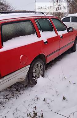 Ціни Ford Sierra Бензин