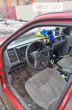 Ціни Ford Sierra Бензин