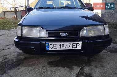 Ціни Ford Sierra Бензин