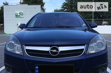 Цены Opel Signum Бензин