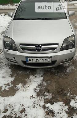 Цены Opel Signum Бензин