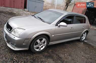 Ціни Opel Signum Бензин