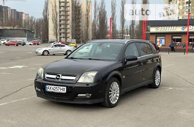 Цены Opel Signum Бензин