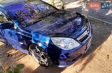 Ціни Opel Signum Бензин