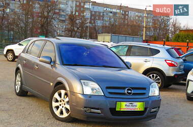 Ціни Opel Signum Бензин