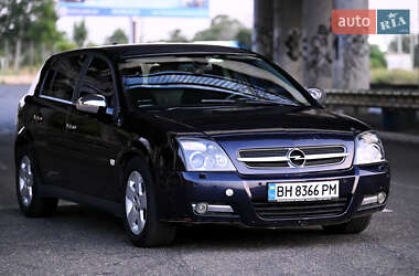 Цены Opel Signum Бензин