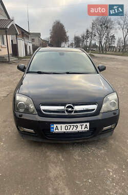 Цены Opel Signum Бензин