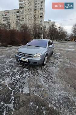 Цены Opel Signum Бензин