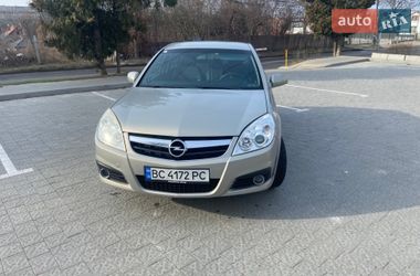 Ціни Opel Signum Бензин