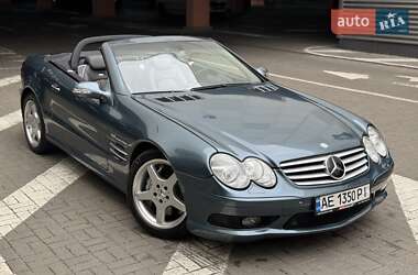 Цены Mercedes-Benz SL-Class Бензин