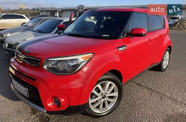 Цены Kia Soul Бензин