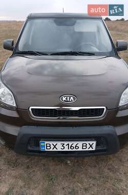 Цены Kia Soul Бензин